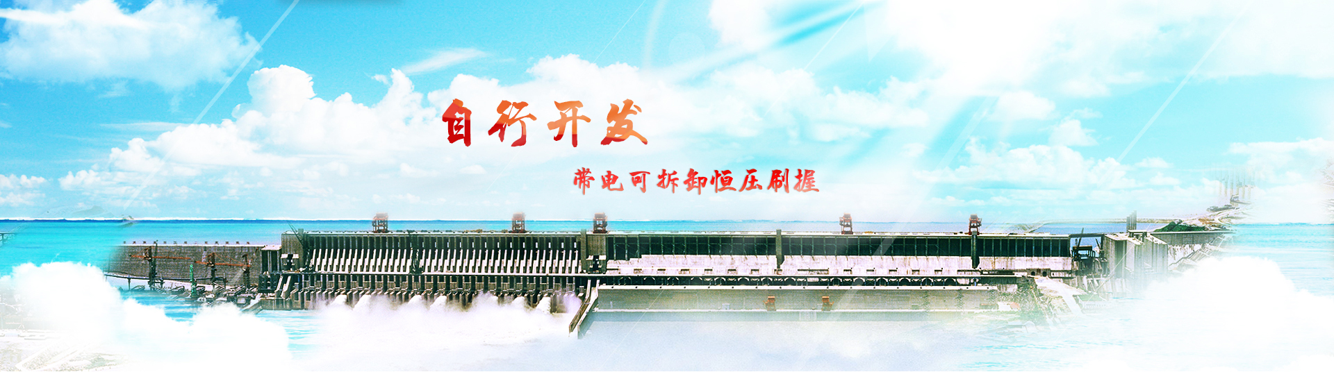 泰安市民樂(lè)機(jī)械制造有限公司